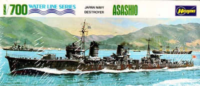 Hasegawa #B8 1/700 Japanese Destroyer Asashio