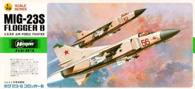 Hasegawa #C13 1/72 MiG 23S Flogger B