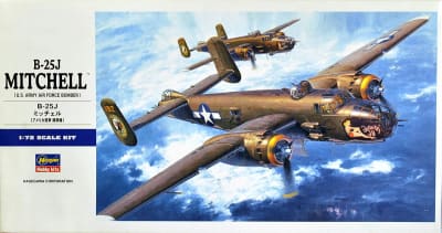 Box Art of Hasegawa plastic model kit of B-25J Mitchell flying high over the clouds.