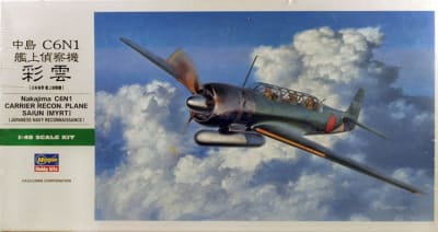 Hasegawa #JT84 1/48 model kit of Japanese Navy Reconnaissance plane, Saiun Mart