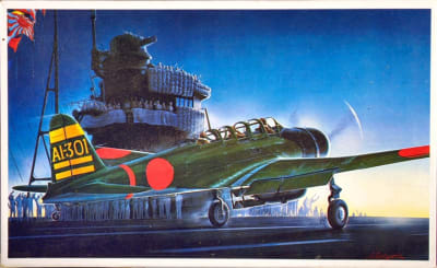 Dramatic box art illustration of WW2 Japanese torpedo bomber, B5N2 Kate on the deck of a Japanese aircraft carrier while out at sea, just before dawn.