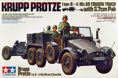 Tamiya_35259_Krupp_Protze_3_7cm_Pak