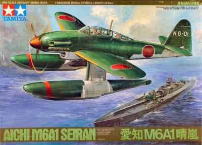 Tamiya_61054_Aichi_M6A1_Seiran