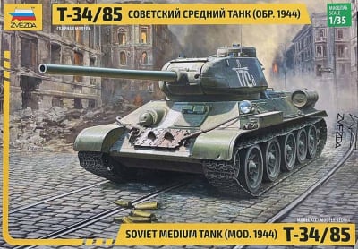 Zvezda_#3687_1/35_T-34/85 (Mod. 1944)_Soviet_Medium_Tank