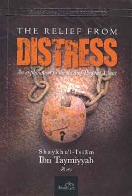 The Relief from Distress