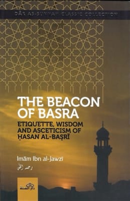 The Beacon of Basra