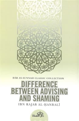 Difference Between Advising & Shaming