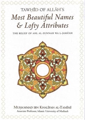 Most Beautiful Names & Lofty Attributes