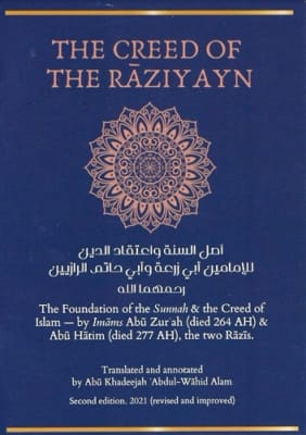 The Creed of the Raziyayn