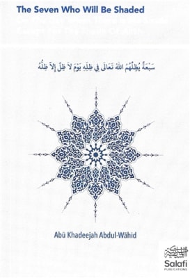 The Seven Who Will Be Shaded On The Day When There Is No Shade