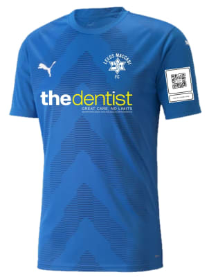 Leeds Maccabi Match Shirt