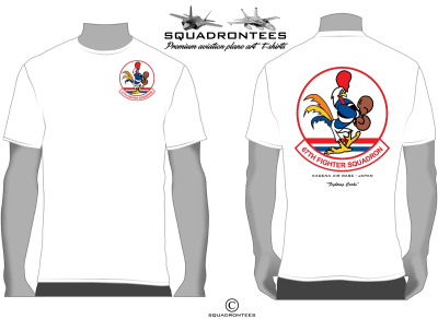 67th Fighter Squadron Logo Back Squadron T-Shirt - USAF Licensed Product