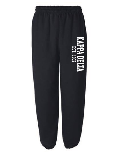 Navy Sweatpants (Varsity Style) - KD