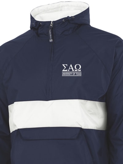 Rain Jacket - Univ of Texas Style - SAO