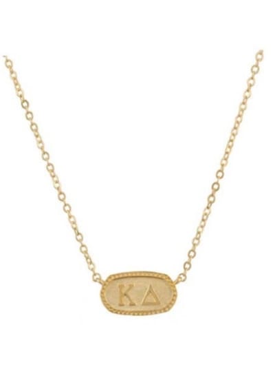 Athena Necklace - Kappa Delta