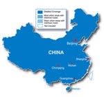 Navigate China with complete confidence! Get the Garmin City Navigator China NT map card, featuring over 7 million POIs and detailed, turn-by-turn road coverage for your GPS device.