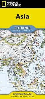 ASIA REFERENCE MAP WITH FLAGS & FACTS.  This is a compact folded 13 x 18 inch map of  Asia showing country names and cities. There is also a smaller view of  Asia with physical features. Flags and facts for each country is on the reverse.
