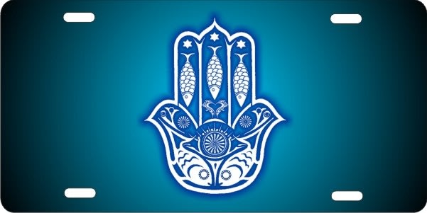 Hamsa design Hamsah license plate custom car tag