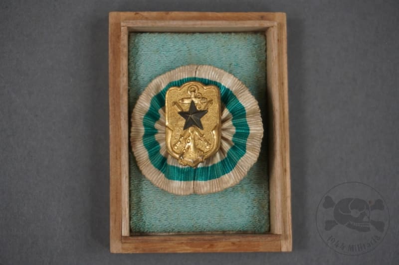Original Imperial Japanese Navy Veteran Soldier Medal With Box