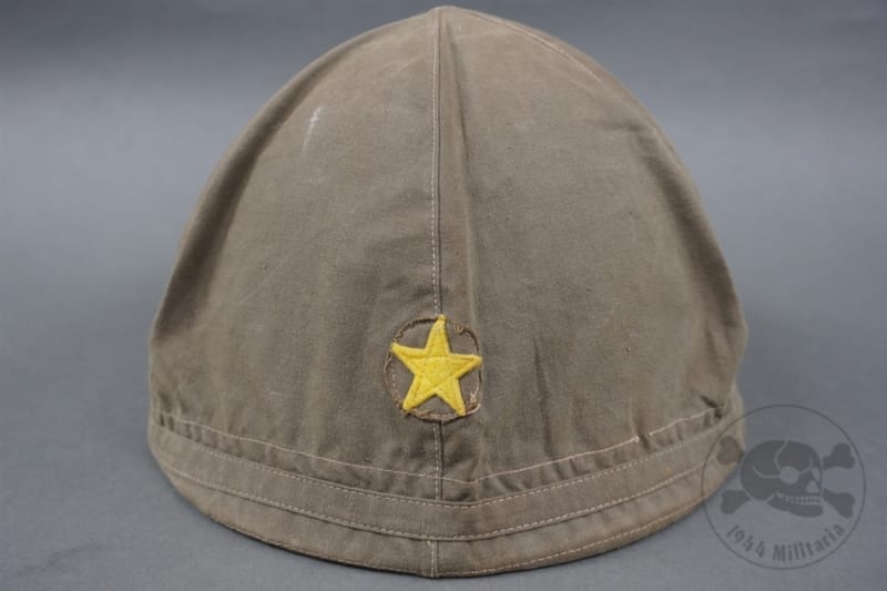 Reproduction Japanese WWII Helmet Cover 2nd Pattern