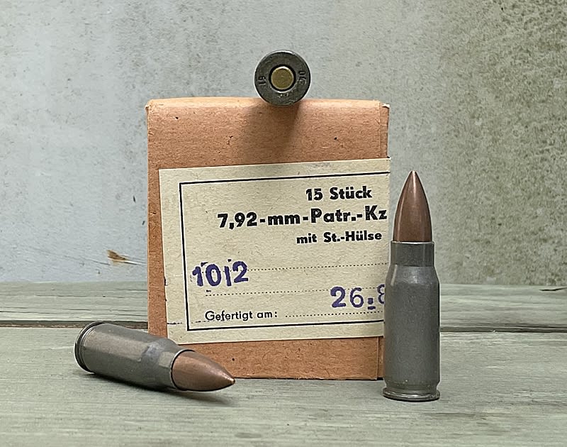EAST GERMAN 7.92x33mm KURZ 125gr FMJ 15rd BOX