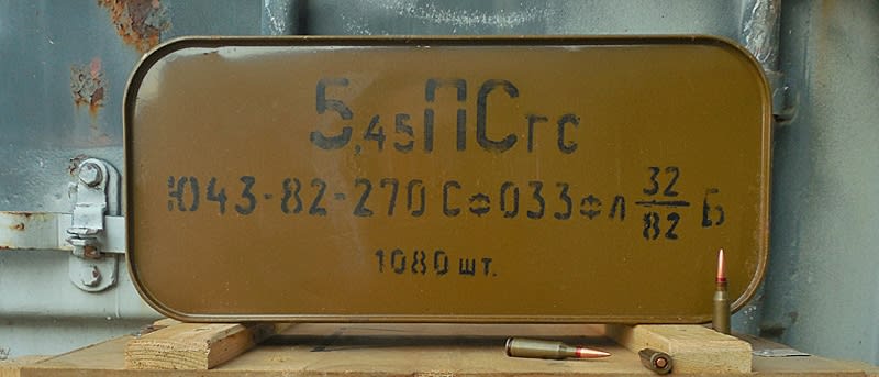 RUSSIAN SURPLUS 5.45x39 7N6