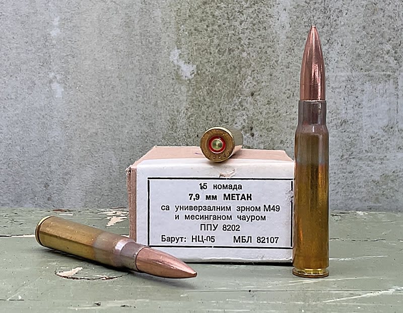 8mm MAUSER M49 YUGOSLAVIAN 196gr FMJ 15rd BOX