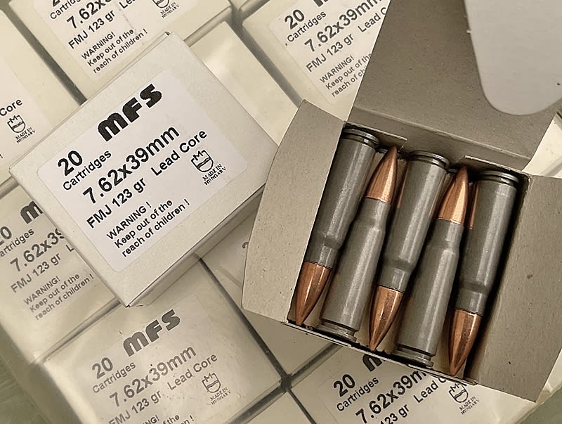 MFS HUNGARIAN 7.62x39mm 123gr FMJ STEEL CASE 500rd PACK
