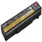 LENOVO 45N1055 BATTERY 75+ (6 CELL) FOR THINKPAD EDGE E120 E125 E320 E325. BULK. IN STOCK. GROUND SHIP ONLY.