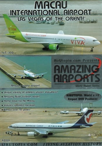 Macau International Airport DVD
