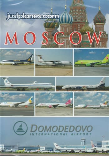 Moscow Domodedovo Airport DVD