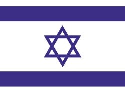 Israel Nylon Flag