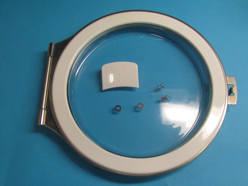 445128 DOOR WH SERVICE KIT