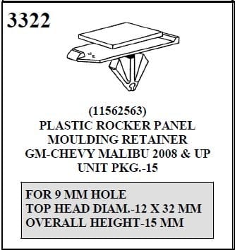 W-E 3322 Plastic Rocker Panel Moulding Retainer, Chevy Malibu