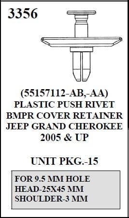 W-E 3356 Plastic Push Rivet, Bumper Cover Retainer, Jeep grand Cherokee