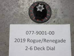 2019 Deck Height Dial