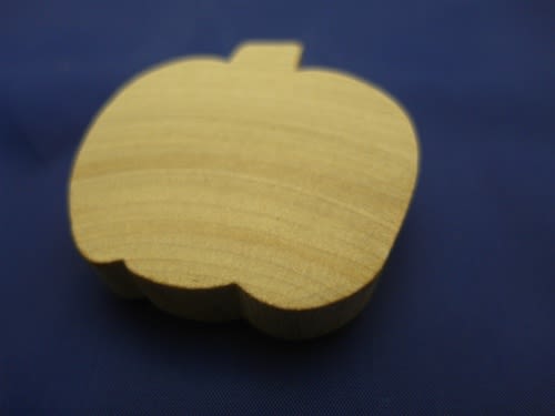 PU-212 PUMPKIN 2" X 1/2" THICK