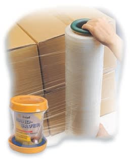 Handwrap ring film dispenser, sold as a pair, designed for easy and efficient film wrapping in packaging and shipping.