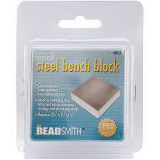 Hardened Steel Jewelers Bench Block, 2.5