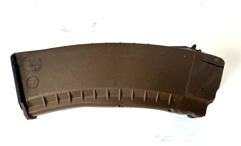 Bulgarian Arsenal Circle 21 Brown AK-74
