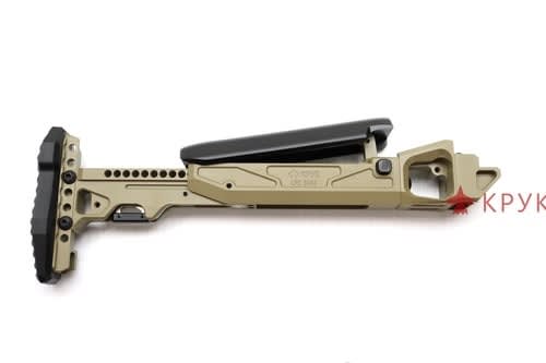KPYK CRC 5002/9035 Fixed Telescopic Buttstock