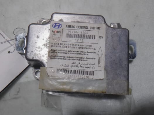 SRS MODULE 959101E900