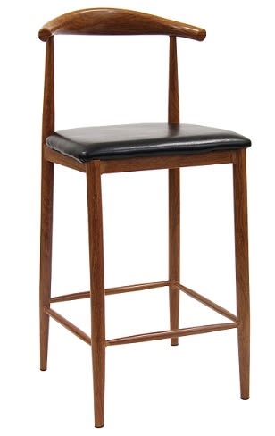 Wood Grain Walnut Floating Back  Metal Bar Stool
