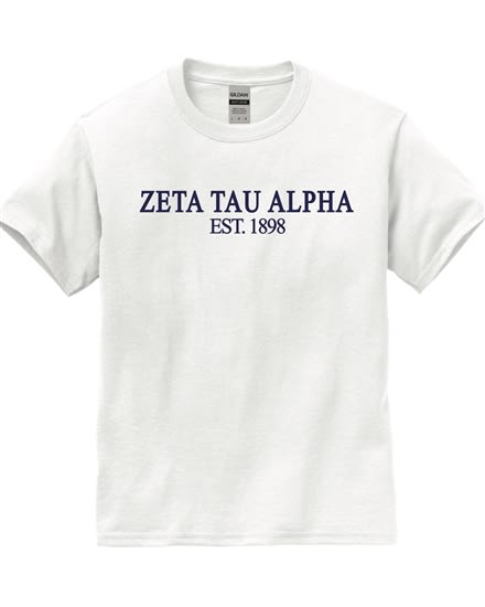 White T-Shirt (classic style) - Zeta (navy)