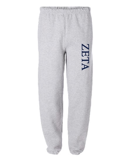 Grey Sweatpants (Vertical Style) - Zeta