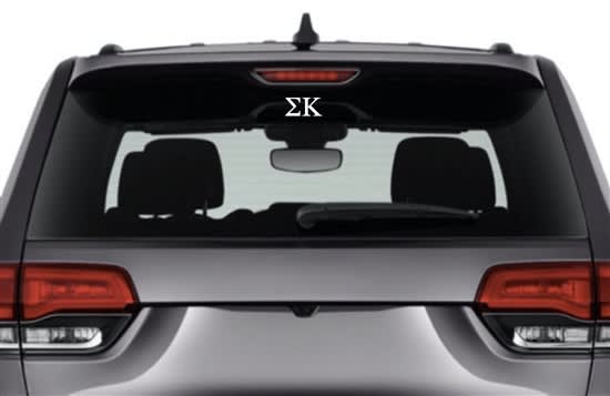 Sigma Kappa Car Decal