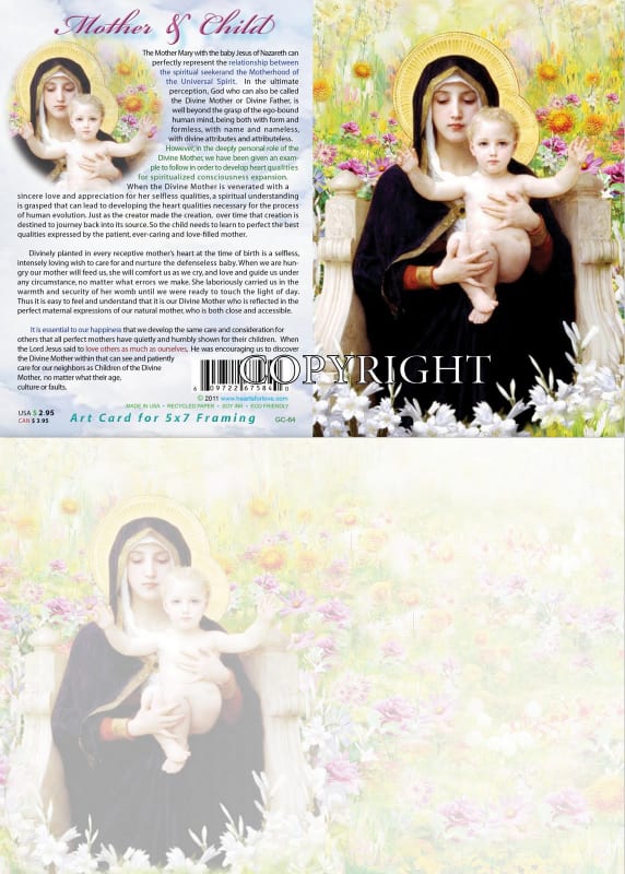 GC-64 Mother Mary and Child