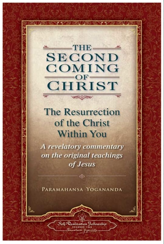 SEC-01 THE SECOND COMING OF CHRIST - paperback