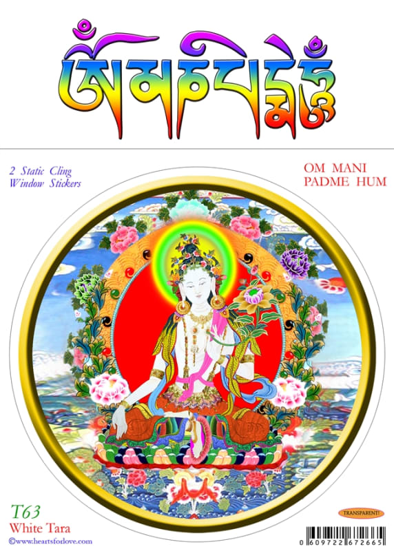 T-063 White Tara