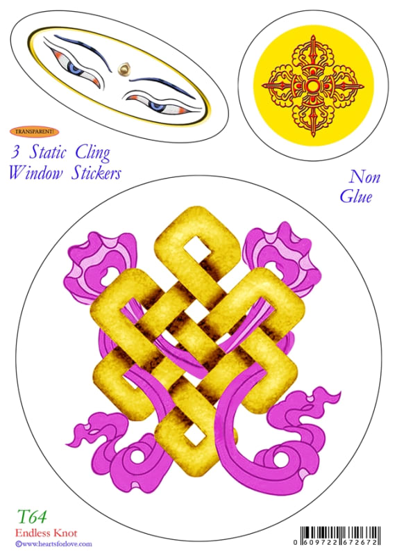 T-064 Endless Knot